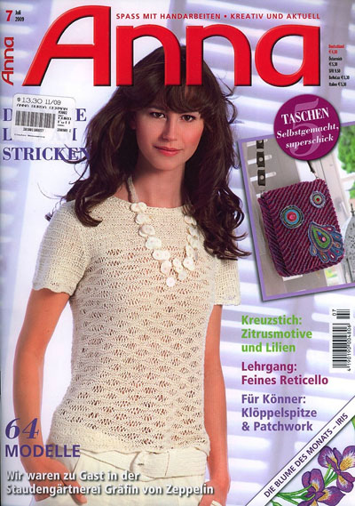 Anna №7 2009