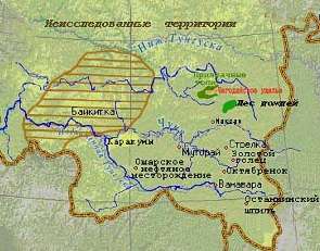 Цикл - "Z. O. N. A. АТРИ" (16 книг)