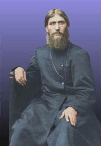 Григорий Распутин - Сборник произведений (28 книг)