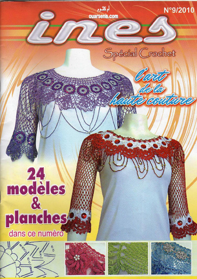 Ines special crochet 2010