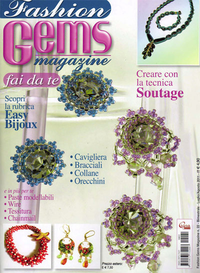 Fashion Gems № 22 2011