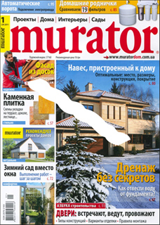 Murator №1 (январь 2011)