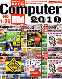 Computer Bild №1-26, 2010