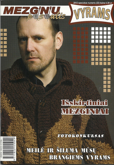 Mezginiu pasaulis 2012 Spec. (22)