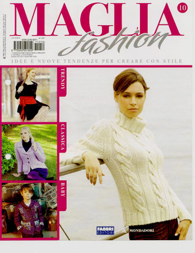 Maglia Fashion №10 2011