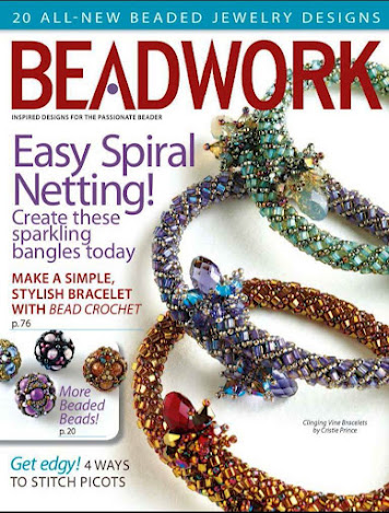 Beadwork №4-5 2012
