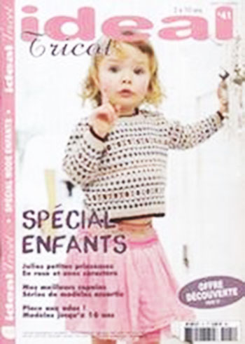 Ideal Tricot Special Enfants №41 2011
