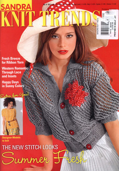 Sandra Knit Trends №6 2012