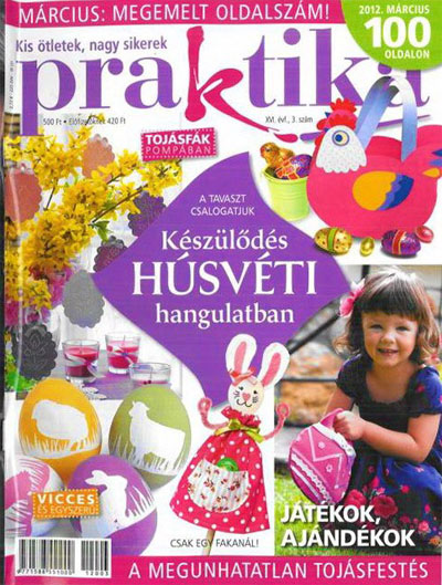 Praktika №3 2012