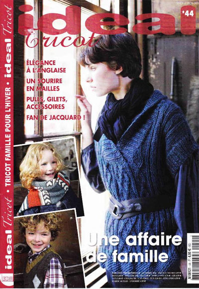 Ideal Tricot №44 2011